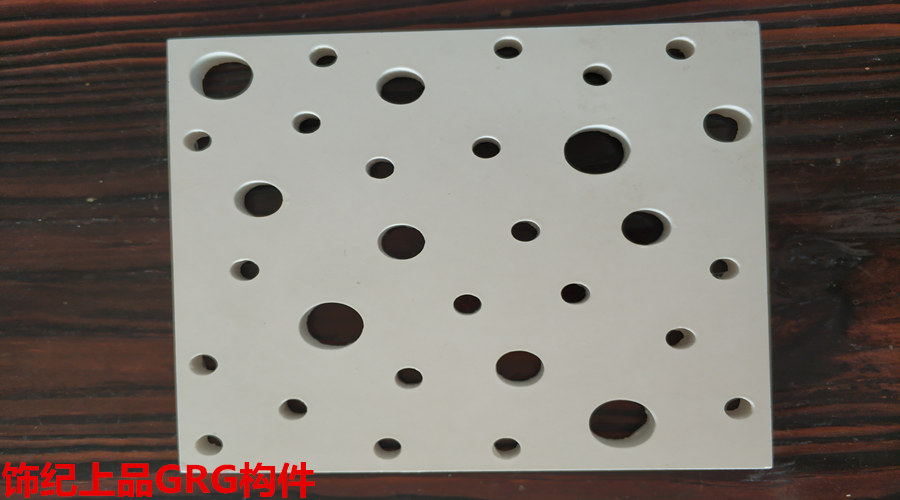 GRG廠家產(chǎn)品 GRG廠家產(chǎn)品