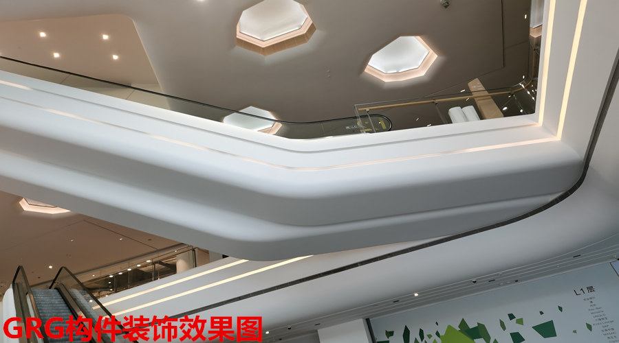 GRG構(gòu)件效果圖 GRG構(gòu)件效果圖