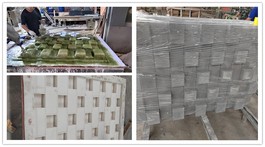 海南中央民族大學UHPC墻板項目