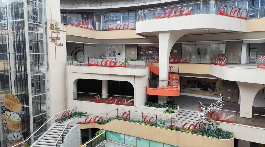 廣州健康港購物中心GRC構件項目