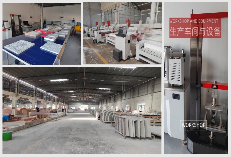 飾紀上品GRG生產車間與設備