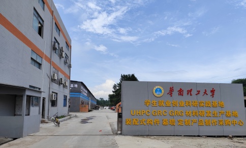 發泡陶瓷實力廠家