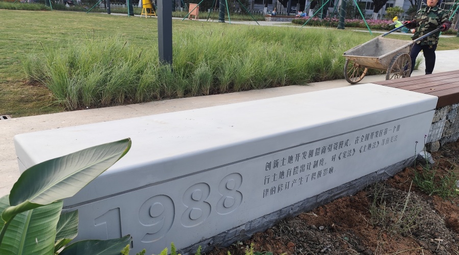 GRC清水混凝土坐凳