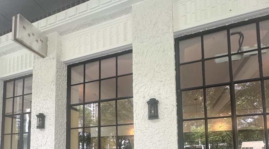 發(fā)泡陶瓷構(gòu)件 發(fā)泡陶瓷構(gòu)件