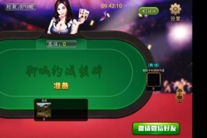 玩捕魚(yú)游戲機(jī)專(zhuān)業(yè)市場(chǎng)